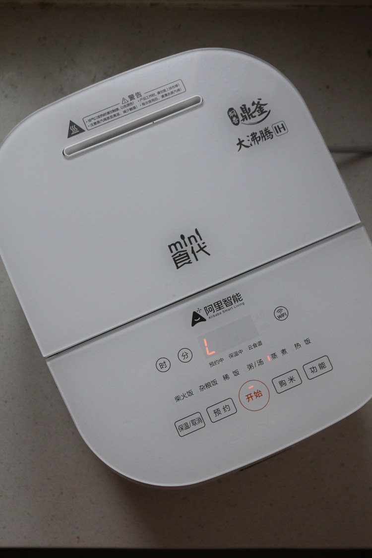 【蔓越莓炖雪燕】秋冬步骤4