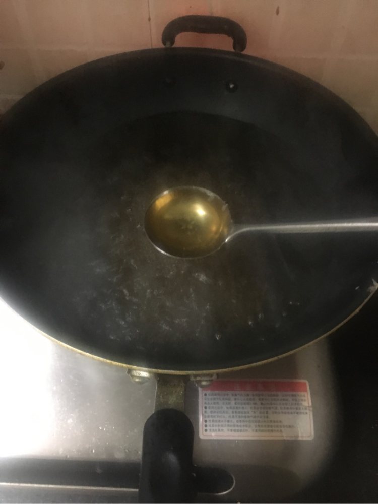黄瓜鸡蛋汤步骤4