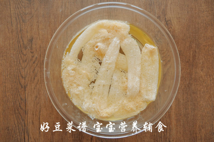 竹荪排骨汤步骤2