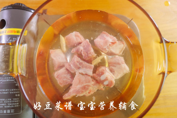 竹荪排骨汤步骤3