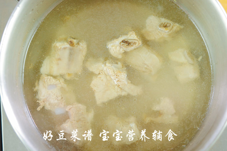 竹荪排骨汤步骤9