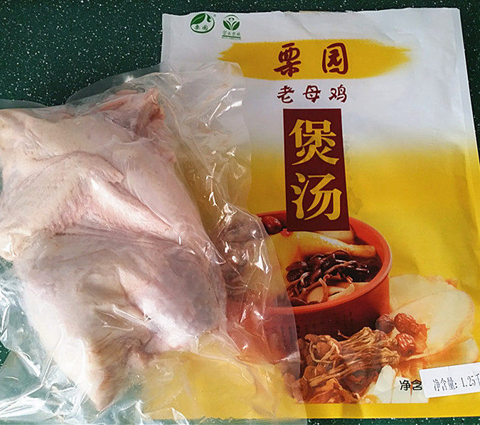 原味老母鸡汤步骤1