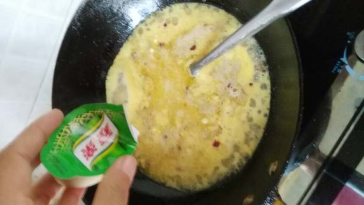 洋葱玉米瘦肉羹步骤5