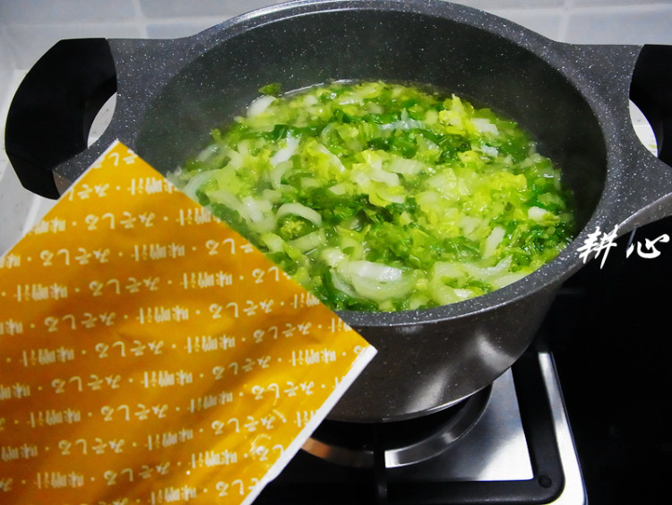白菜昆布味增汤步骤6