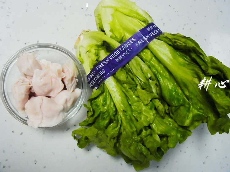潮汕鱼饺生菜汤步骤1