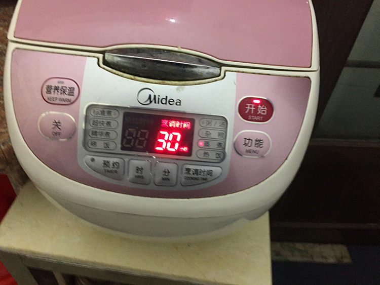 双薯鸡蛋甜汤步骤6