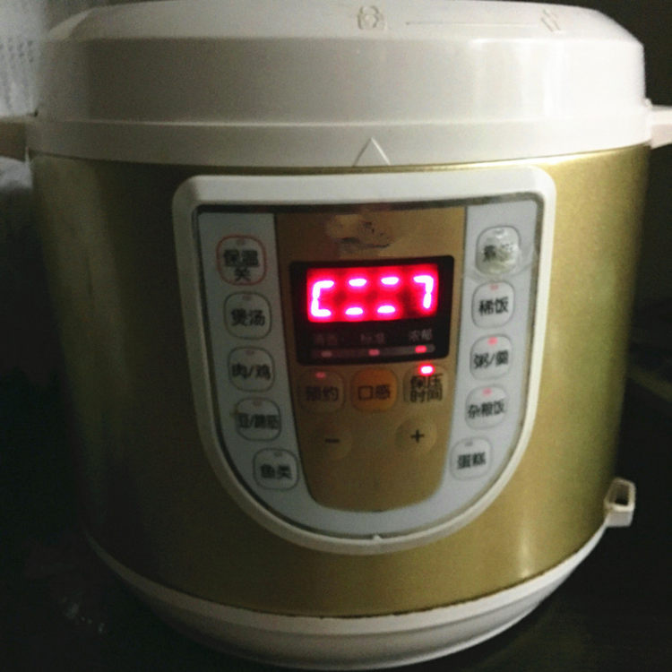 墨鱼菌菇养生汤步骤9