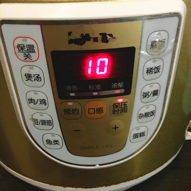 墨鱼菌菇养生汤步骤12