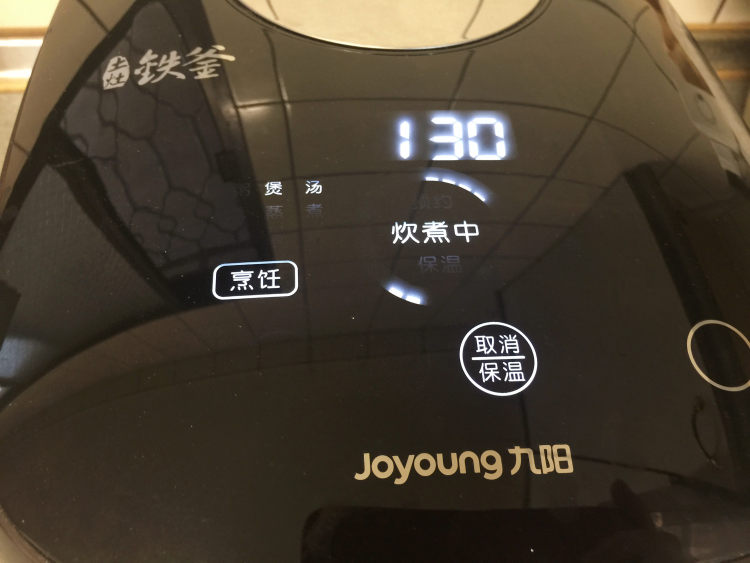 豚骨玉米汤步骤6