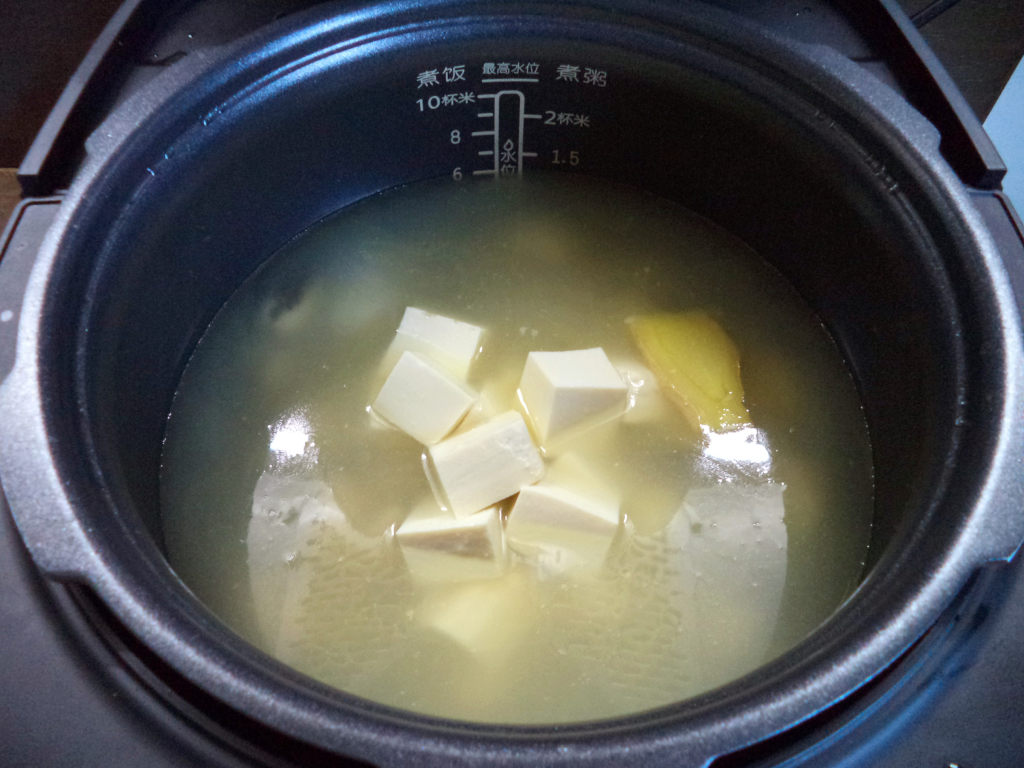 香菜豆腐白贝汤步骤5
