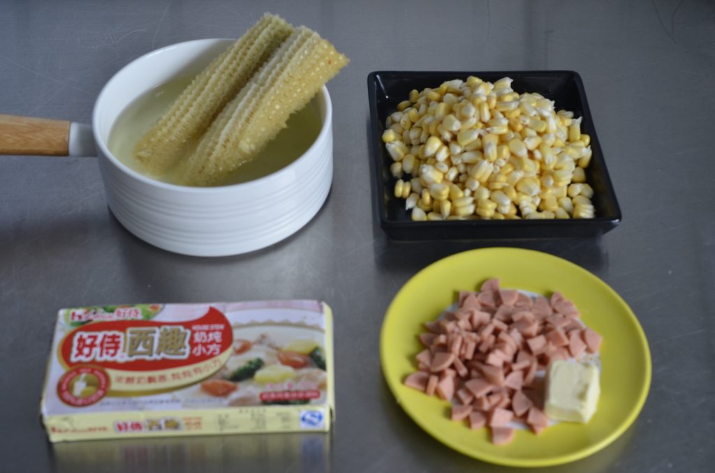 火腿玉米浓汤步骤4