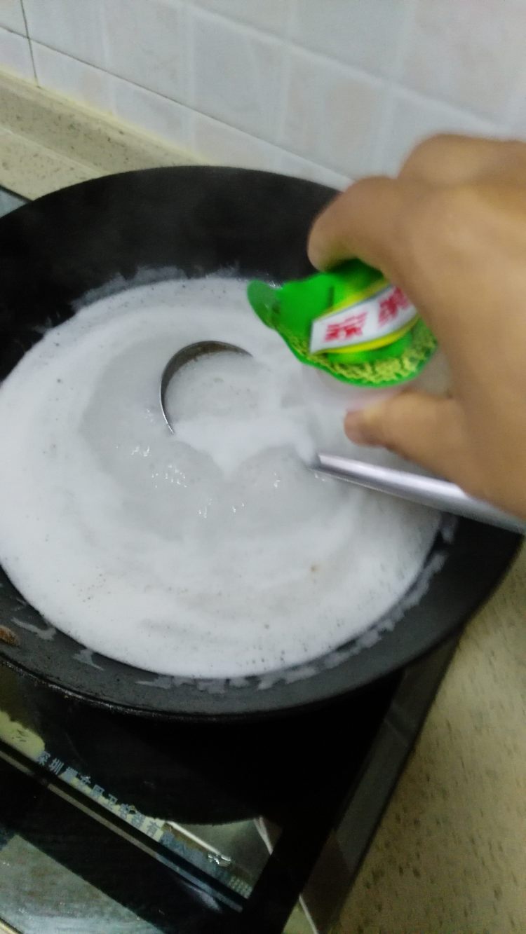 小香芋土人参叶汤步骤7
