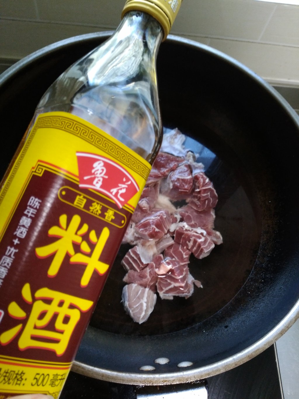 白萝卜牛肉汤步骤2