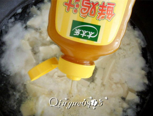 翡翠白玉豆腐羹步骤4