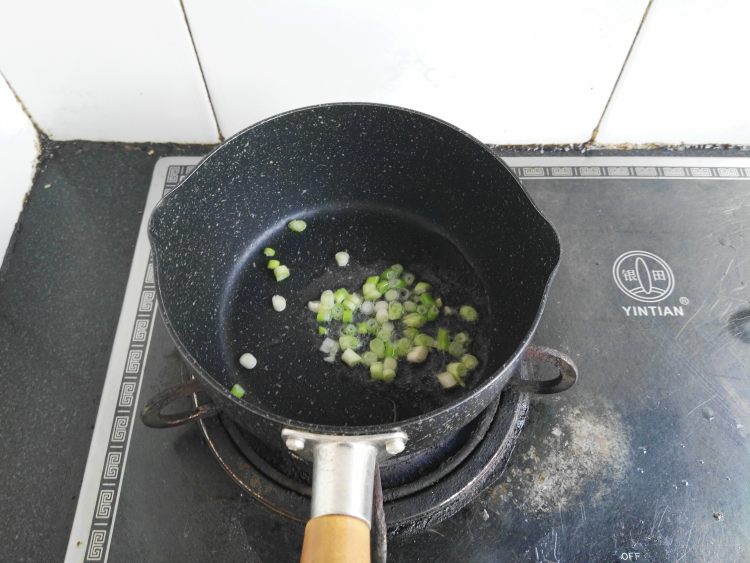 香菇萝卜丝汤步骤3