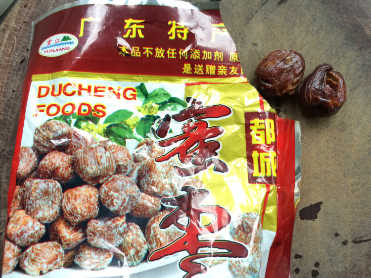 菜干猪肺汤步骤1