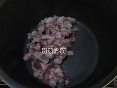 肉干饭步骤2