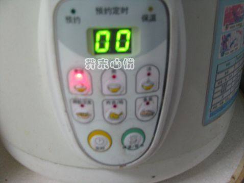 肉干饭步骤9