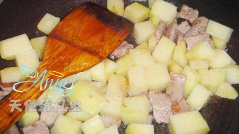 米奇红烩牛肉饭步骤4