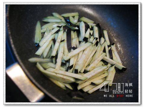 茄子虾仁炒饭步骤2