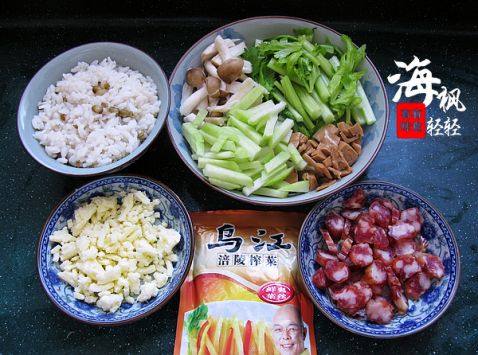 腊肉榨菜芝士饭步骤1