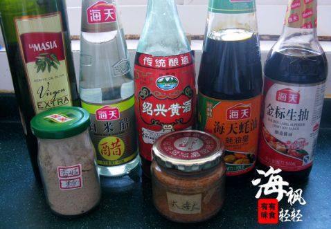 腊肉榨菜芝士饭步骤2
