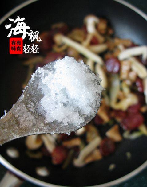 腊肉榨菜芝士饭步骤5