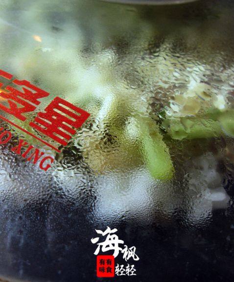 腊肉榨菜芝士饭步骤10