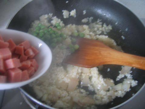 金色方腿青豆炒饭步骤5