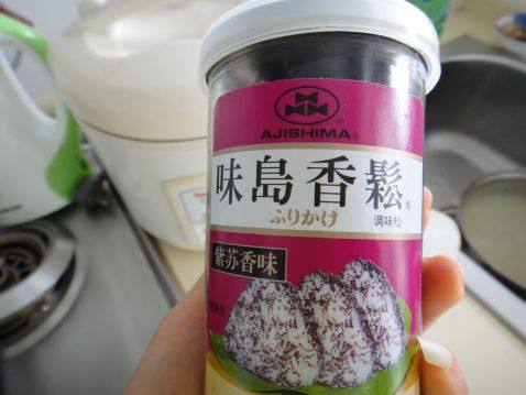 羊排手抓饭步骤6