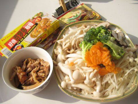 咖喱菌菇鸡丝饭步骤3