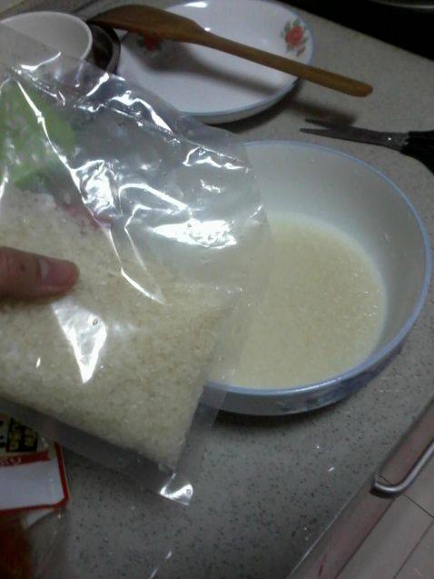 紫菜包饭步骤1
