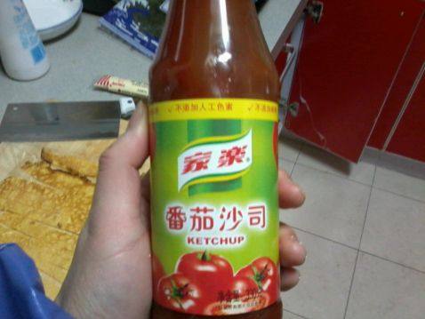 紫菜包饭步骤6