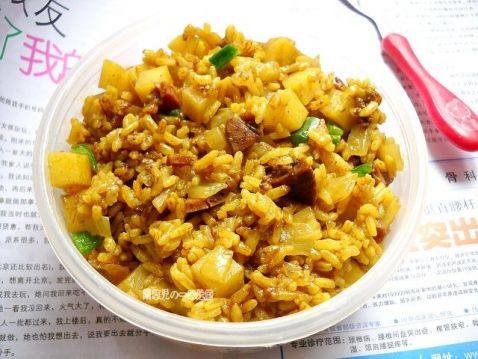 咖喱牛肉土豆焖饭步骤9