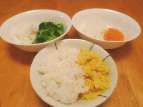 三色杂菜饭步骤2