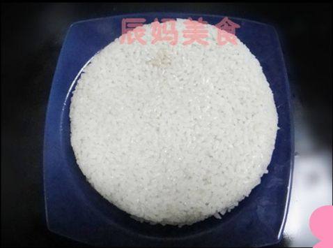 巧虎米饭（一）步骤5