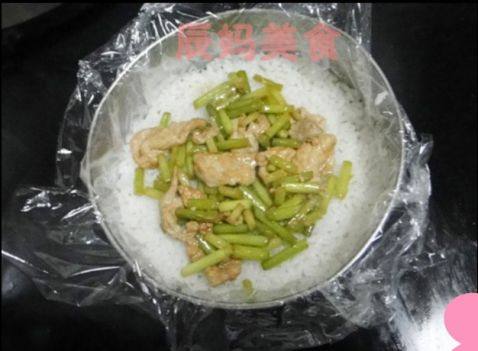 巧虎米饭（一）步骤3
