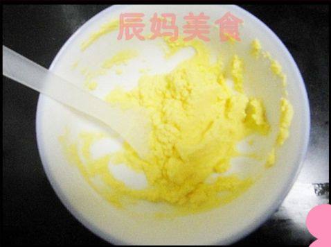 巧虎米饭（一）步骤7