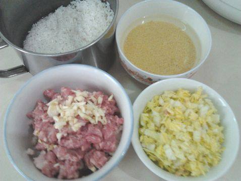 【米饭DIY】糯米饭的步骤1