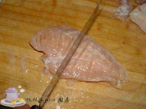 铁板鸡肉饭步骤1