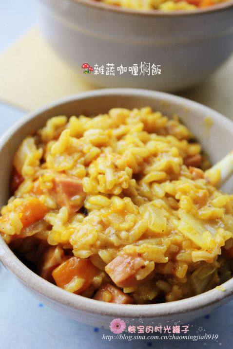 杂蔬咖喱焖饭步骤15
