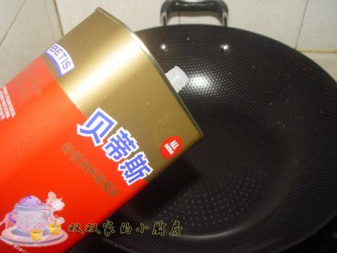 虾仁白果蛋炒饭步骤10