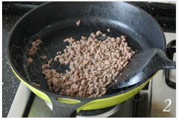 泡菜牛肉焗饭步骤2