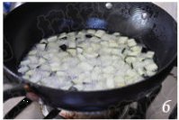 炸酱茄子拌饭步骤6