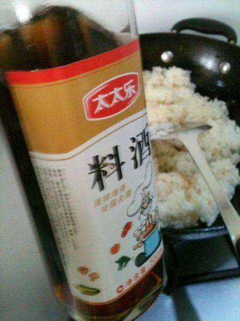 鲍虾什锦炒饭步骤9