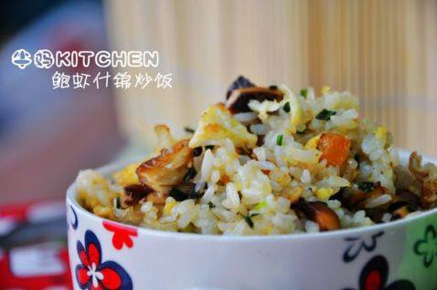 鲍虾什锦炒饭步骤15