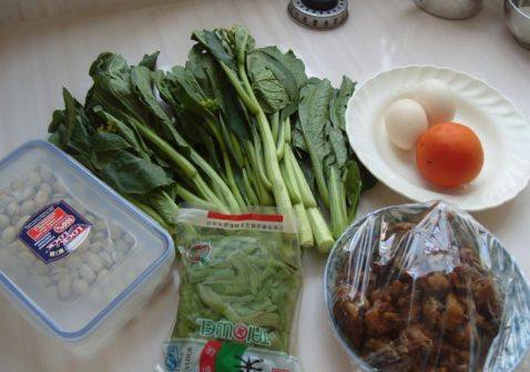 青菜鸡肉盖浇饭步骤1