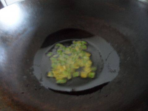 豌豆椒盐米饭步骤4