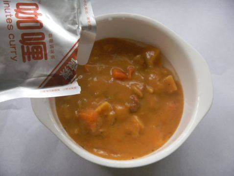 三分钟咖喱牛肉饭步骤1