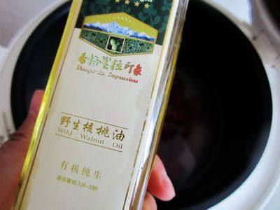 紫薯饭步骤6